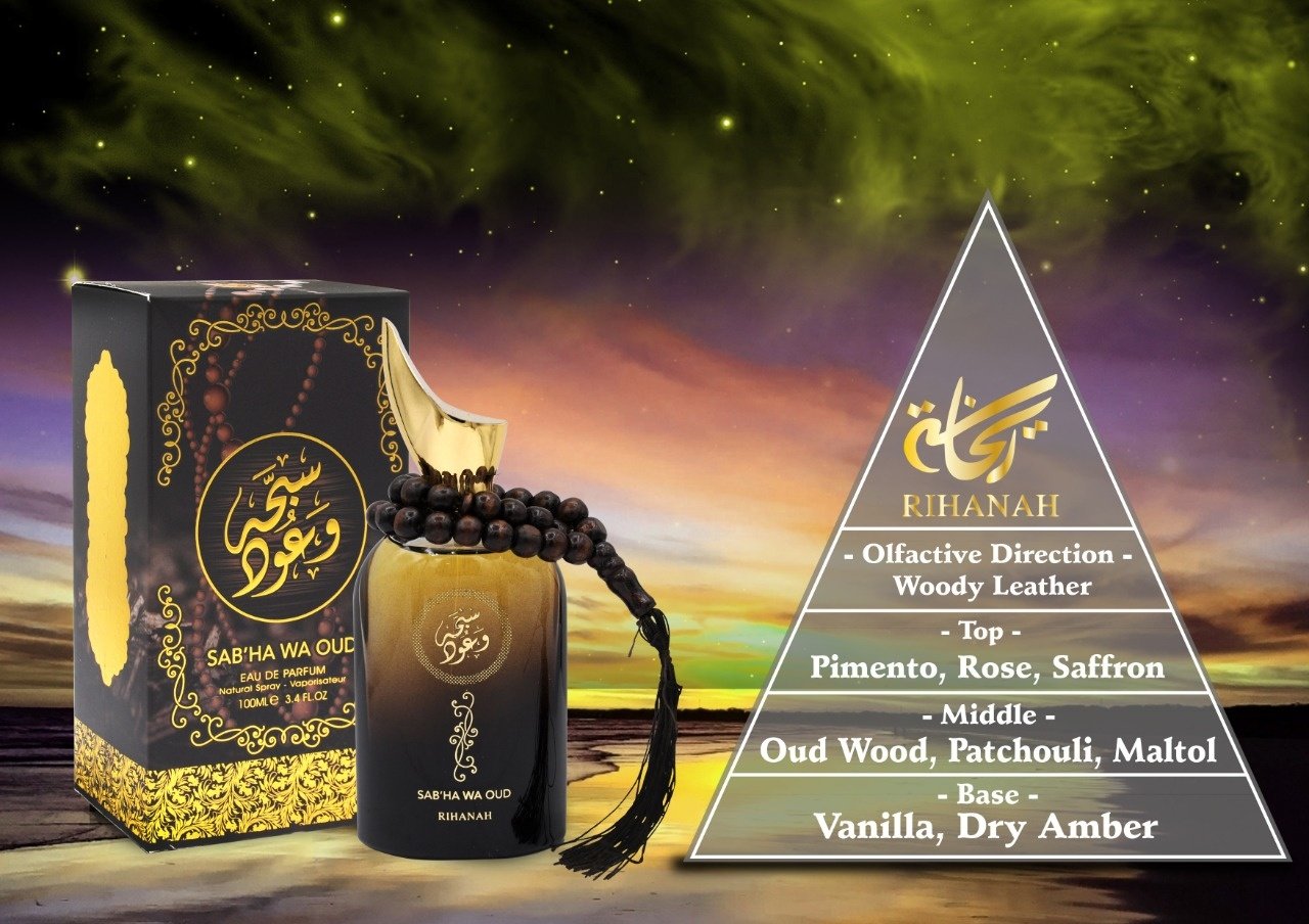 Sab'ha Wa Oud EDP 100 ml