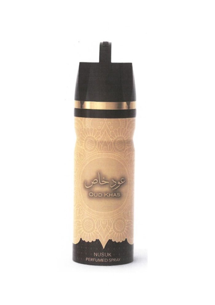 Oud Khas Perfumed Body Spray 200 ml