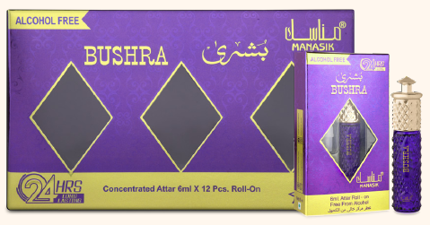 Bushra Roll on 6 ml 