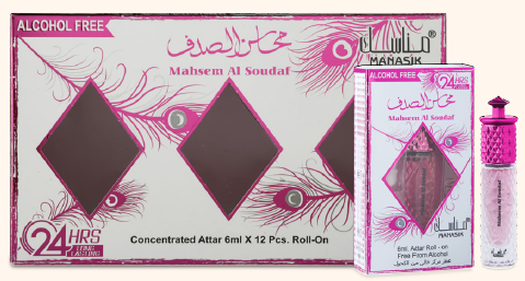 Mahsem Al Soudaf Roll on 6 ml