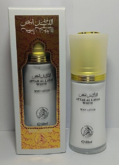 Attar Al Layal White Body Lotion 50 ml