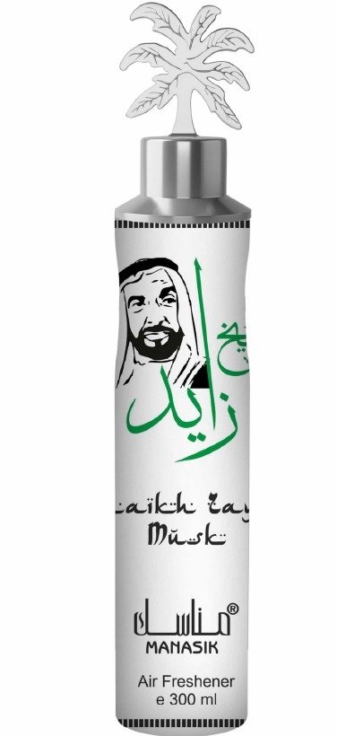 Air Freshener Shaikh Zayed Musk 300 ml