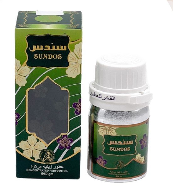 Sundos perfumed oil 50 ml