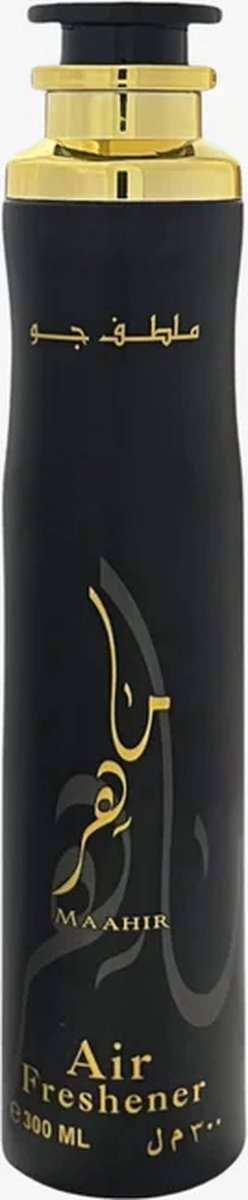 Air Freshener Maahir 300 ml