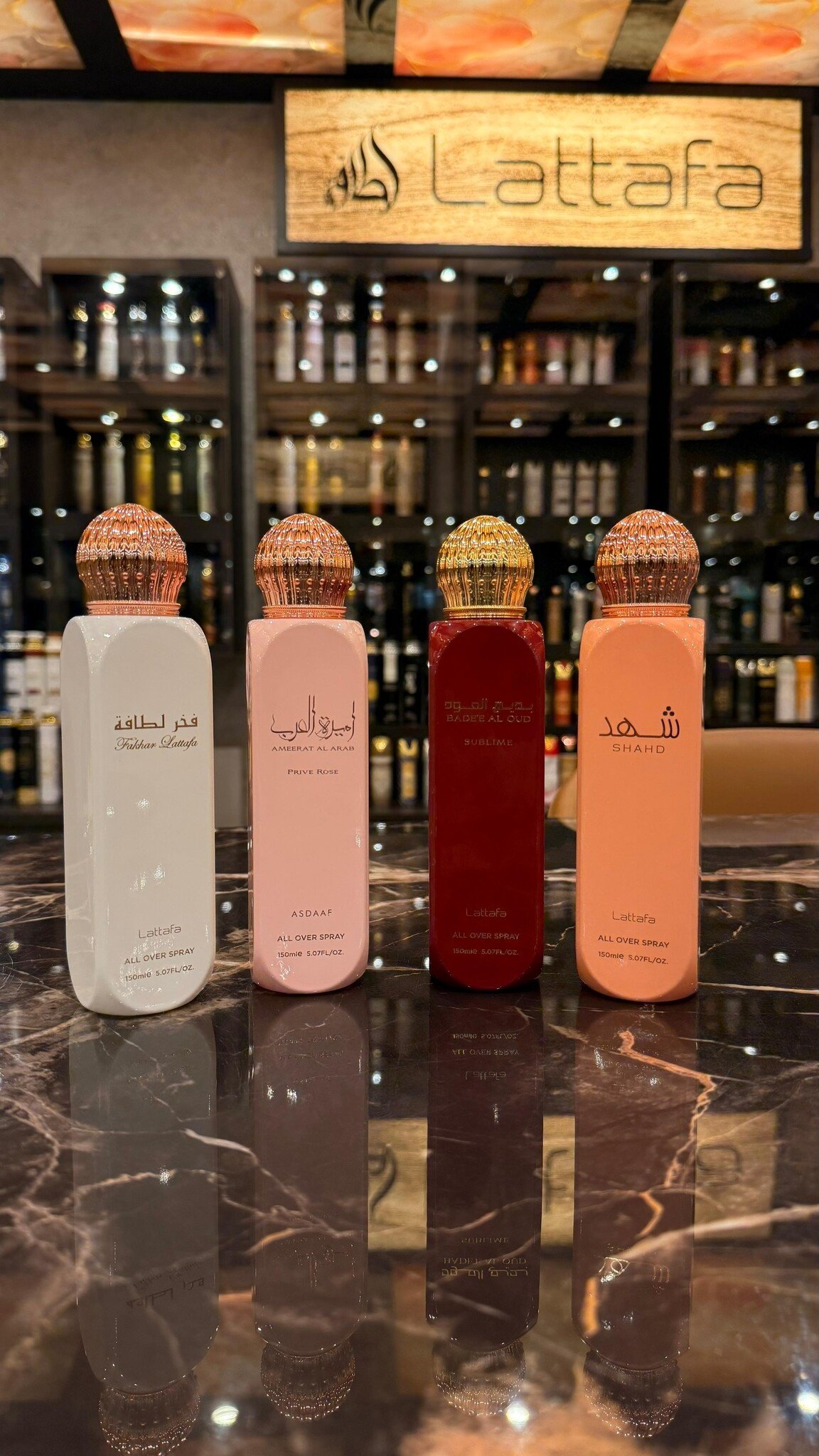 All Over Spray Shahd 150 ml